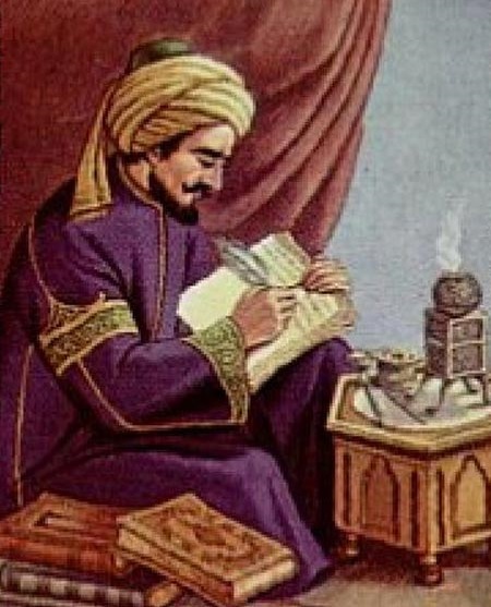 al-Kindī
