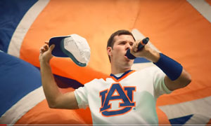 Screen shot of the 2017 commercial.