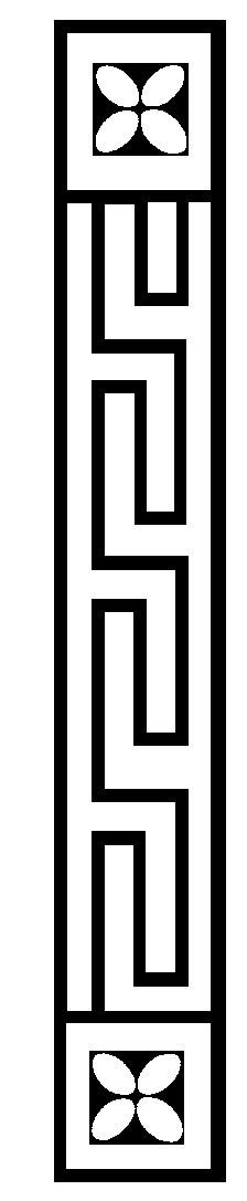 ribbon